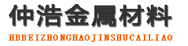 莱芜防腐保温钢管,莱芜保温钢管厂家,莱芜热力保温管道